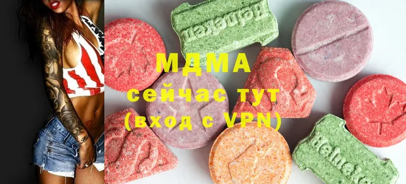 купить наркоту  kraken   MDMA crystal  Тарко-Сале 